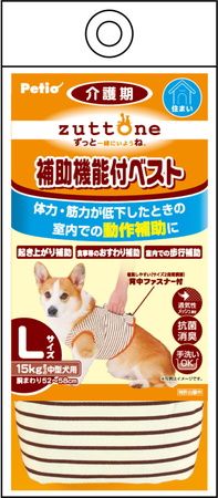 ｚｕｔｔｏｎｅ　老犬介護用補助機能付ベストＫ　Ｌ