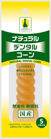 ＡＭ　ナチュラルデンタルコーン　小型犬用　Ｓ