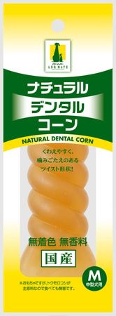 ＡＭ　ナチュラルデンタルコーン　中型犬用　Ｍ