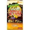 Clam 2700 pieces of ornithine power 240 tablets
