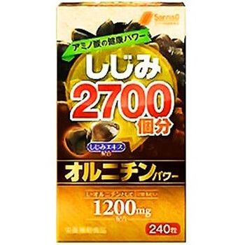 Clam 2700 pieces of ornithine power 240 tablets