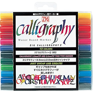 Kuretake ZIG Calligraphy II 12-color set TC-3100/12V