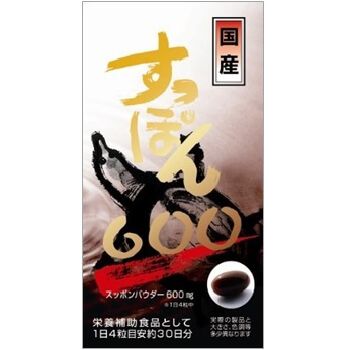 Soft-shelled turtle 600 120 capsules