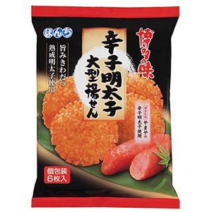 Bonchi 辛子明太子大型仙貝煎餅 6片