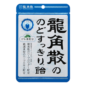 Ryukakusan Refreshing Throat Drops (100g)