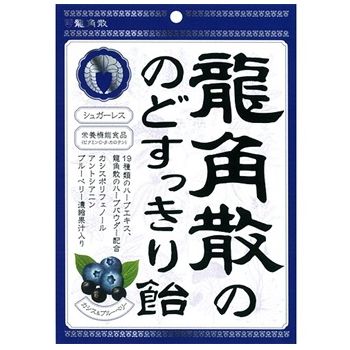 龙角散润喉糖 黑醋栗蓝莓味 75G