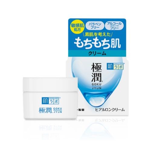 樂敦製藥肌研極潤玻尿酸乳霜 50g