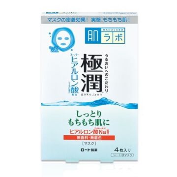 乐敦制药 曼秀雷敦 肌研 极润 玻尿酸保湿补水面膜20ML×4片装