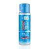 Rohto Hada Labo Shirojun Medicinal Whitening Lotion, Moisturizing, 170ml