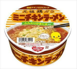 Nissin Food Products chicken noodle bowl mini 38g
