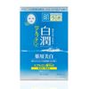 하다라보 시로쥰 미백 마스크 20mlx4장