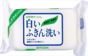 Miyoshi White Dishcloth Soap 135 g