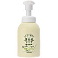 無添加泡沫洗手皂（按壓瓶）350ml