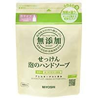 無添加肥皂泡沫洗手液 補充包 300ml