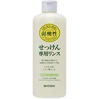 玉之肌 無添加專用肥皂潤髮乳 350ml
