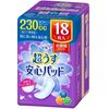 REFRE安心墊 230cc 超值裝 18 片