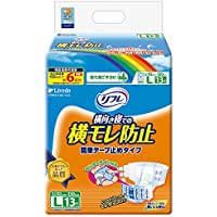 REFRE簡易膠帶固定型 防止側漏 大 13 片裝