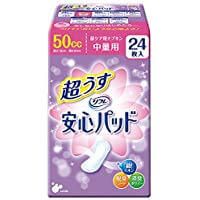 Refre Anshin Pad 50cc 24 pieces