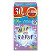 리프레 안심 패드 120cc 실속형 30매