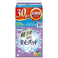 Reflation peace of mind pad 120cc your Tokuyo 30 sheets