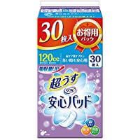리프레 안심 패드 120cc 실속형 30매