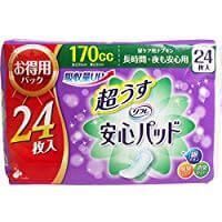 Reflation peace of mind pad 170cc your Tokuyo 24 sheets