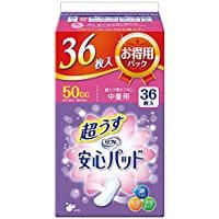 Reflation peace of mind pad 50cc your Tokuyo 36 sheets