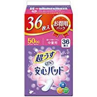 리프레 안심 패드 50cc 실속형 36매