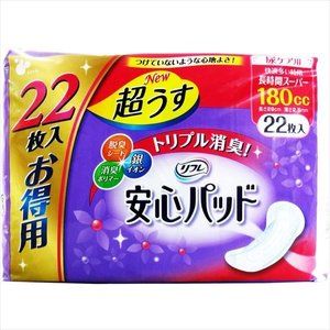 リフレ 安心パッド 200cc お得用 22枚