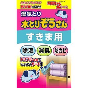 オカモト 水とりぞうさん すきま用 2P