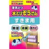 オカモト 水とりぞうさん すきま用 2P