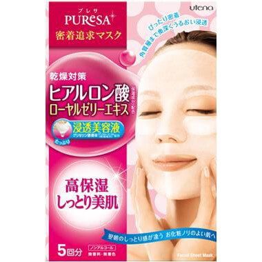 Puresa Hyaluronic Acid Sheet Mask