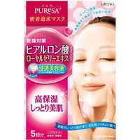 PUReSA玻尿酸面膜