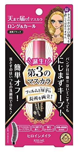 KissMe Heroine Make Long & Curl Mascara Advanced Film