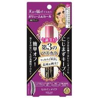 https://image.dokodemo.world/catalog-skus/79690/7e2c4b43c4a0a627c3e0e1d7b961c76d.jpg