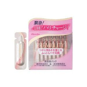 水彩美麗夜色面紗