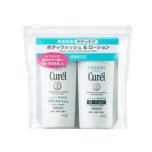Curel Body Wash & Lotion Mini Set