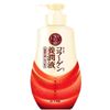 ロート製薬 50の恵 コラーゲン養潤液 230ML