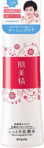 肌美精 轉變護理保濕滋潤化妝水 200mL