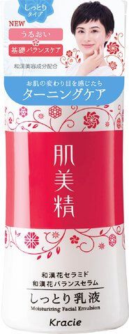 Hadabisei Turning Care Moisturizing Milk Lotion 130mL