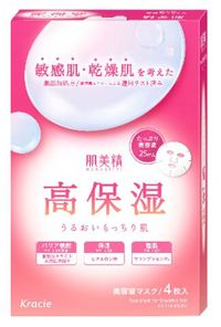 肌美精 モイスト美容液マスク  4枚 高保湿