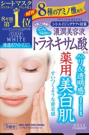 CLEAR TURN White Mask (5 Applications) Tranexamic acid