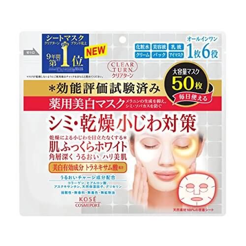 Clear Turn Medicated Whitening Skin White Mask (50 Masks)　