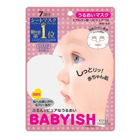 CLEAR TURN Babyish 保濕面膜