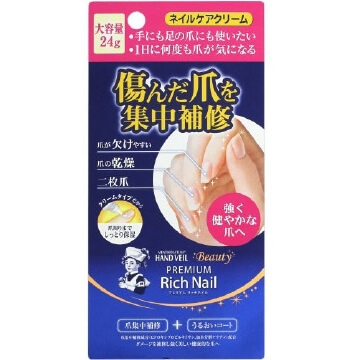 樂敦製藥 HAND VEIL Hand Veil Beauty 高階濃密指甲油