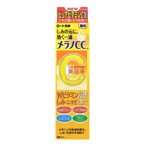 약용 기미·잡티 집중 케어 미백 에센스 (20ml) 로토제약 멜라노 CC