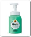 Foam pump Nachuron shampoo 500ml