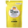 Naturon 沐浴皂补充装 450ml