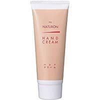 Pax Naturon 护手霜 70g