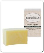 Pleasure Marseille of bath soap L & R 120g